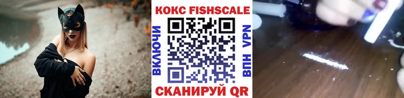 Наркотические вещества Новый Уренгой ГАШИШ  A-PVP  Мефедрон  Амфетамин  ГЕРОИН  Кокаин 