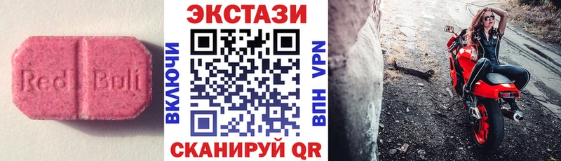 ЭКСТАЗИ Philipp Plein  MEGA зеркало  Новый Уренгой 