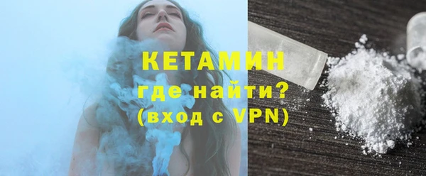синтетический гашиш Балабаново