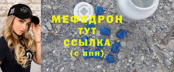 ГАЛЛЮЦИНОГЕННЫЕ ГРИБЫ Белоозёрский
