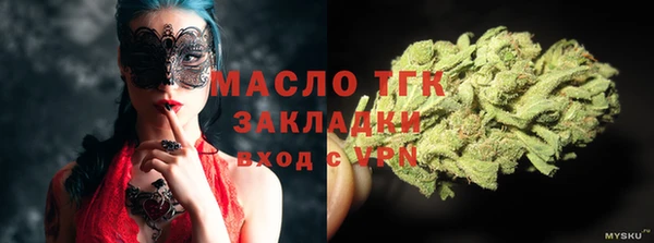 ГАЛЛЮЦИНОГЕННЫЕ ГРИБЫ Белоозёрский