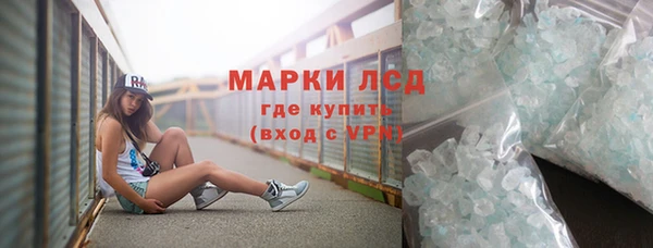 COCAINE Баксан