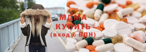 синтетический гашиш Балабаново