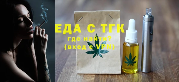 мдма Беломорск