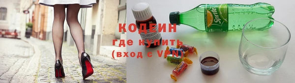 бутик Белокуриха