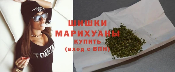 бутик Белокуриха