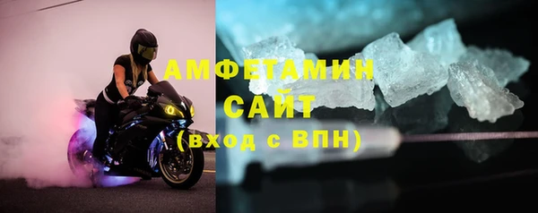 синтетический гашиш Балабаново
