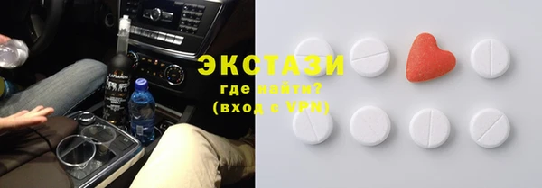 COCAINE Баксан