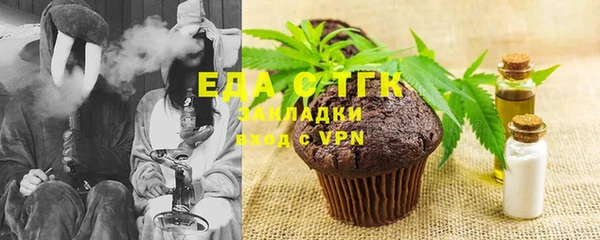 COCAINE Баксан