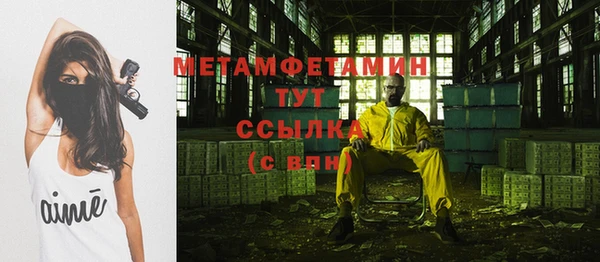 ГАЛЛЮЦИНОГЕННЫЕ ГРИБЫ Белоозёрский