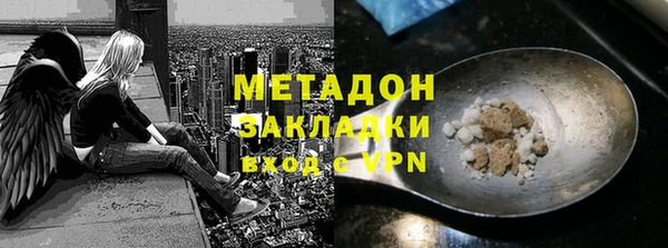 COCAINE Баксан