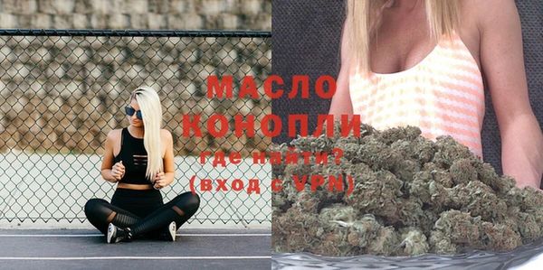 ГАЛЛЮЦИНОГЕННЫЕ ГРИБЫ Белоозёрский