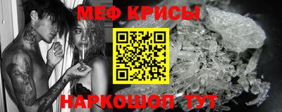 скорость Волжский