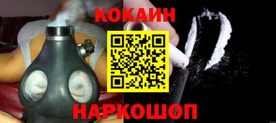 прущий лед Кизилюрт