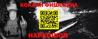скорость Волжский