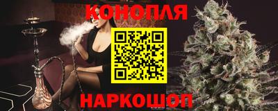 мет Волгодонск