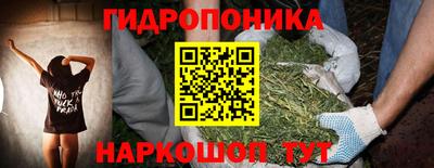 мет Волгодонск