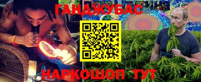 скорость Волжский