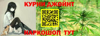 спиды Волжск