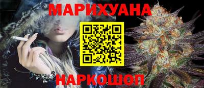 скорость Волжский
