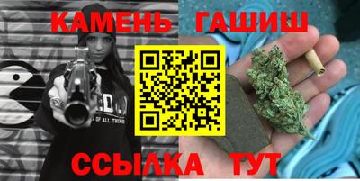 скорость Волжский