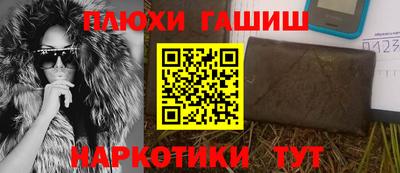 спиды Волжск