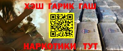 скорость Волжский