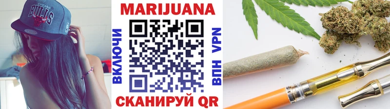 mega ссылки  наркотики  Новый Уренгой  Канабис Amnesia 