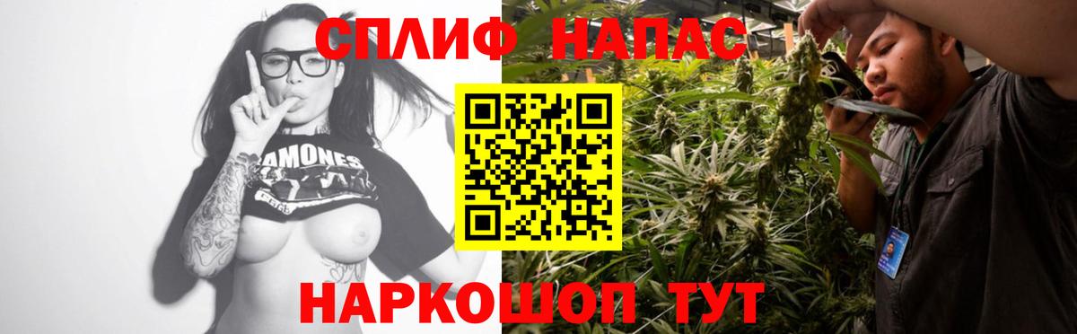 МАРИХУАНА ГИДРОПОН Новый Уренгой